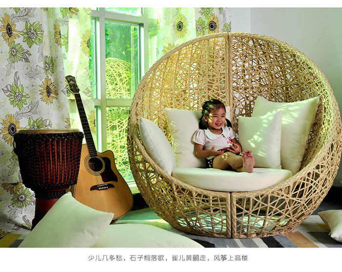 嘉鹏户外家具