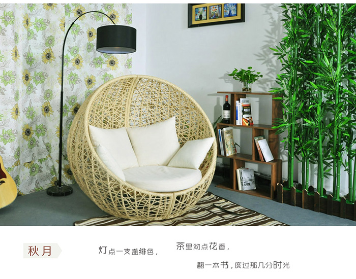 嘉鹏户外家具