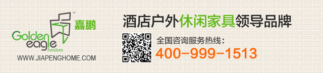 东莞市嘉鹏金属制品有限公司